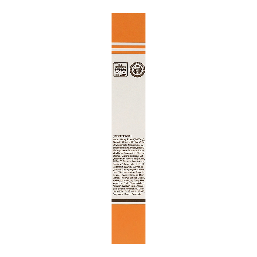 Крем для кожи вокруг глаз с экстрактом меда и прополиса 3W Clinic Honey Eye Cream