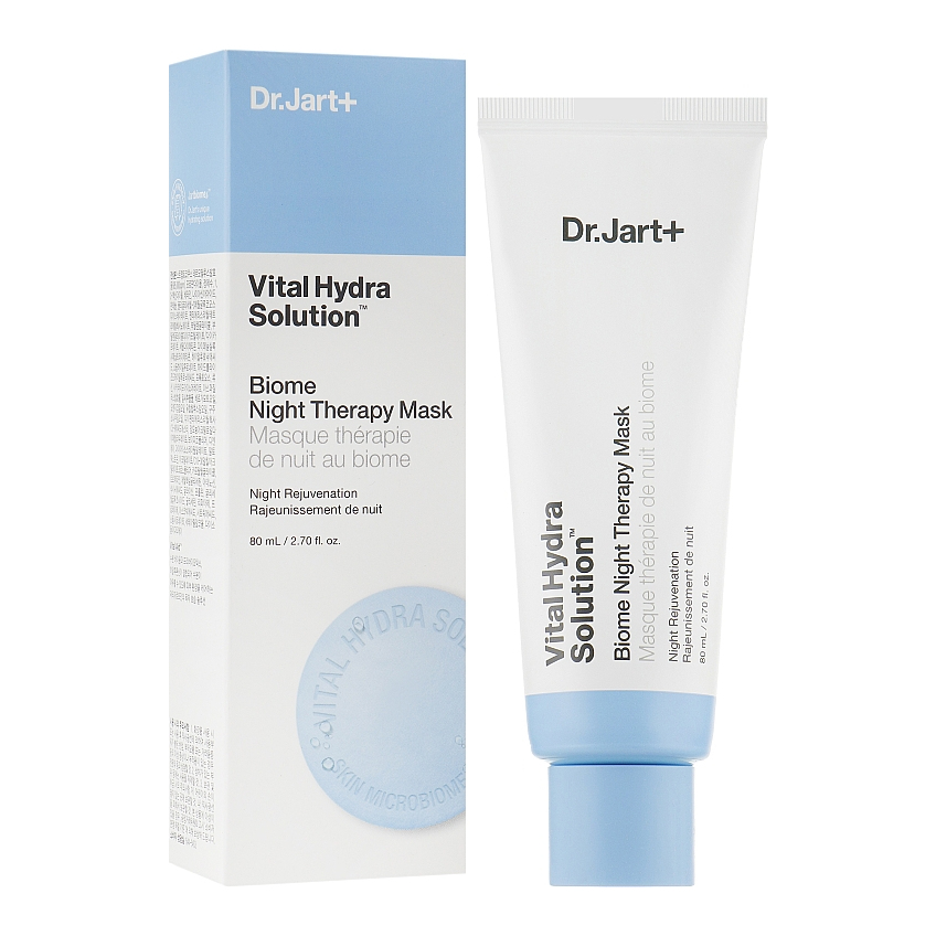 Увлажняющая ночная маска Dr.Jart+ Vital Hydra Solution Biome Night Therapy Mask