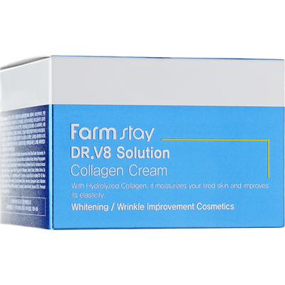 Крем для лица с коллагеном от морщин с осветляющим действием FarmStay DR.V8 Solution Collagen Cream