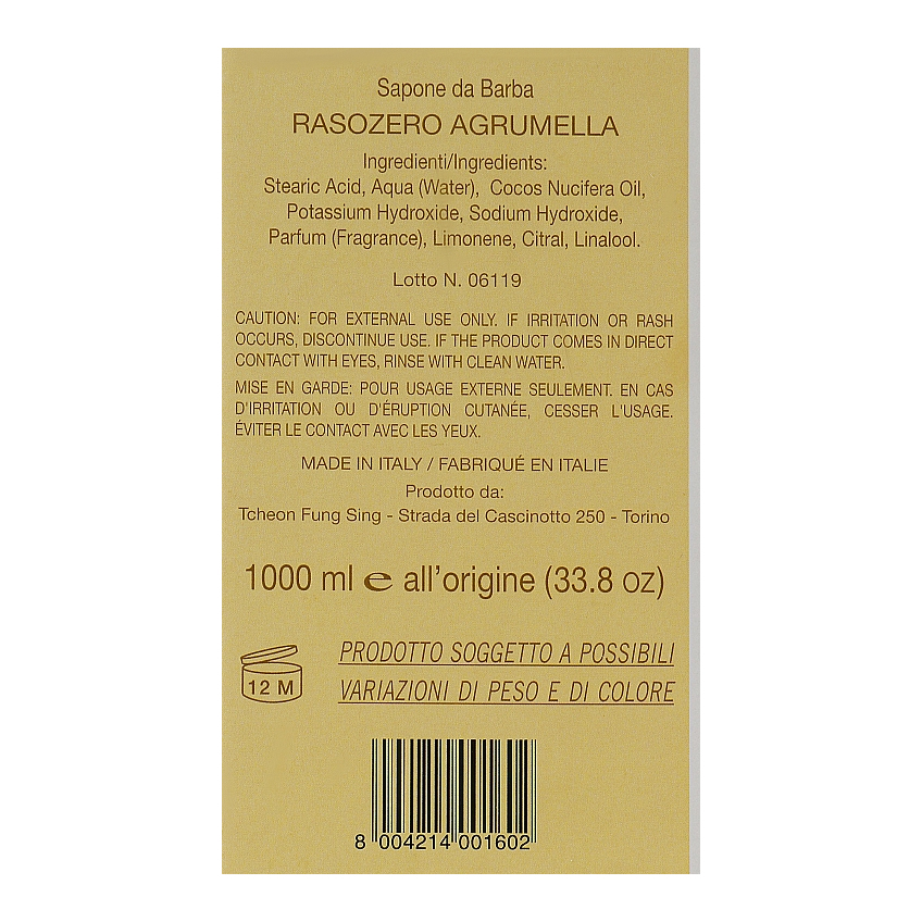 Мыло для бритья Tcheon Fung Sing Rasozero Shaving Soap Barbacco