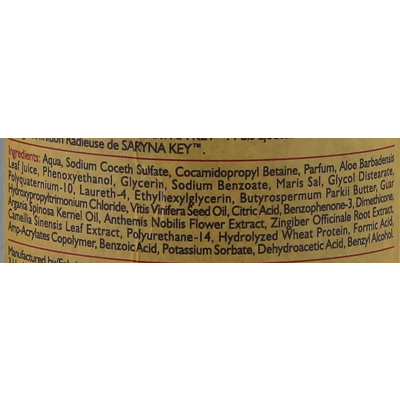 Шампунь для восстановления волос облегченная формула Saryna Key Damage Repair Light Shampoo