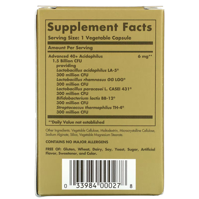 Улучшенный ацидофильный комплекс пробиотиков 40+ / Advanced 40+ Acidophilus, Solgar, 60 вегетарианских капсул