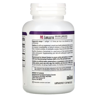 Суперконцентрат черники / Blueberry Concentrate, Natural Factors, 500 мг, 90 гелевых капсул