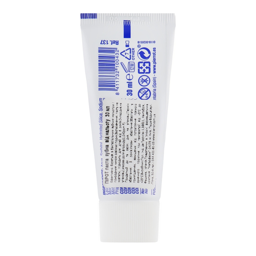Зубная паста против налета и зубного камня Pierrot Natural Freshness Toothpaste