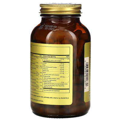 Мультивитамины и хелатные формы минералов «Формула VM-75» / Multiple Vitamins with Chelated Minerals «Formula VM-75, Solgar, 60 вегетарианских капсул