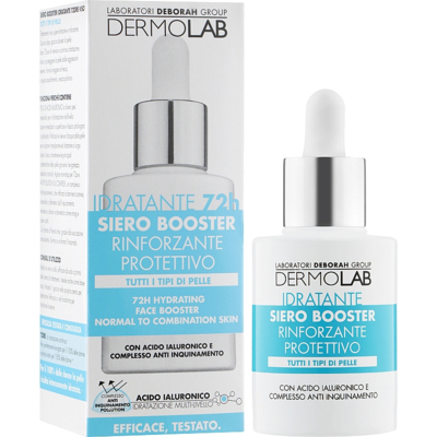 Сыворотка для лица Deborah Milano Dermolab 72h Face Serum