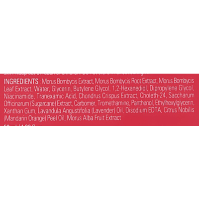 Ампульная эссенция A'pieu Mulberry Blemish Clearing Ampoule