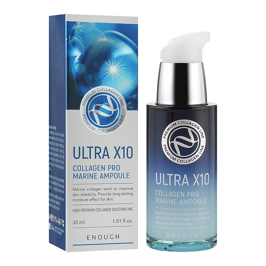 Сироватка для обличчя з колагеном Enough Ultra X10 Collagen Pro Marine Ampoule