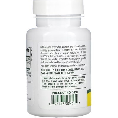 Марганець / Manganese, Nature's Plus, 50 мг, 90 таблеток