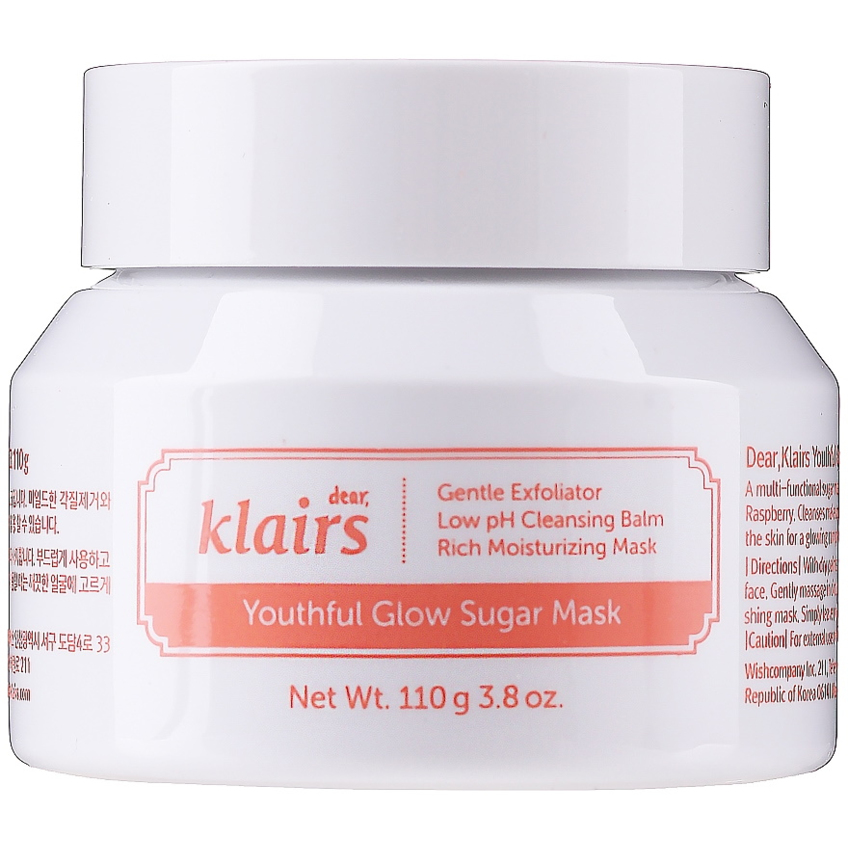 Сахарная маска-скраб для сияния кожи Klairs Youthful Glow Sugar Mask