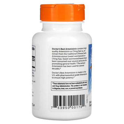 Артемізинін / Artemisinin, Doctor's Best, 100 мг, 90 вегетаріанських капсул