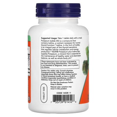 Калій плюс йод / Potassium plus Iodine, Now Foods, 225 мкг, 180 таблеток