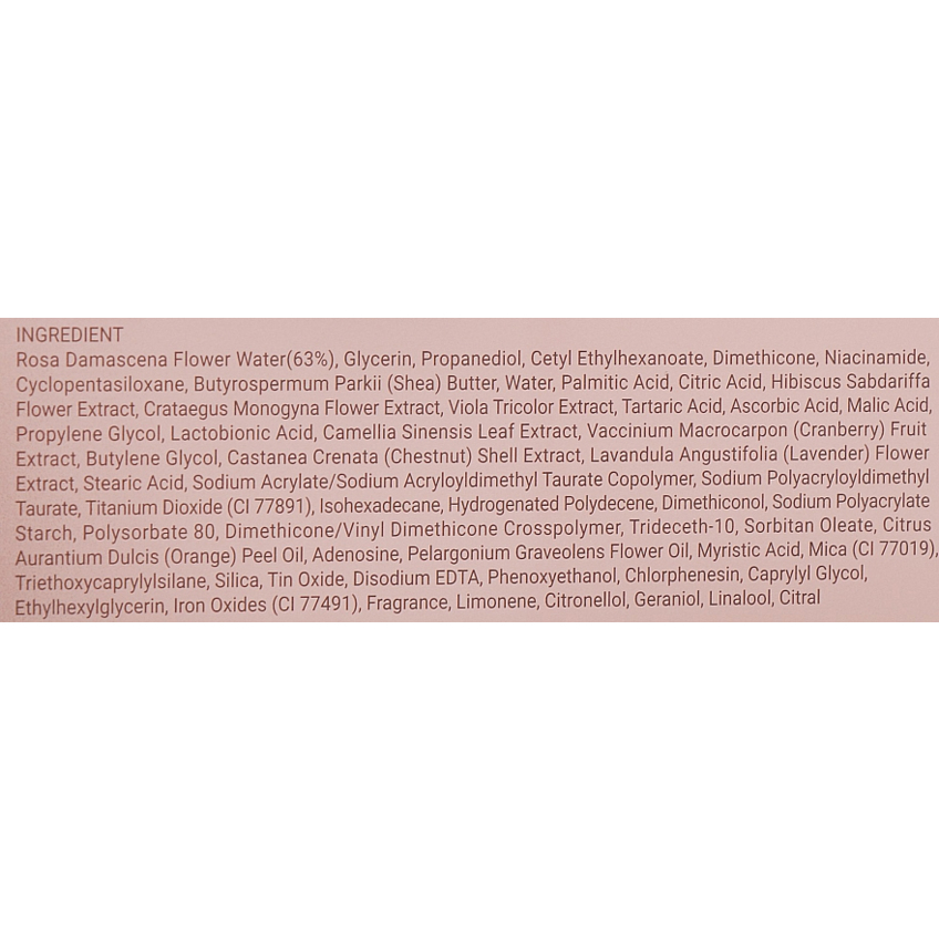 Питательный крем с экстрактом болгарской розы Heimish Bulgarian Rose Satin Cream