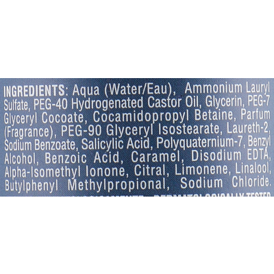 Шампунь для бороды Proraso Azur Lime Beard Wash