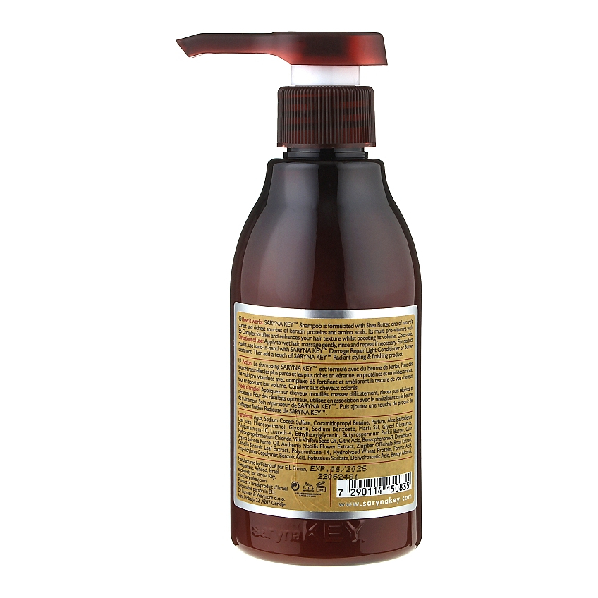Шампунь для восстановления волос облегченная формула Saryna Key Damage Repair Light Shampoo
