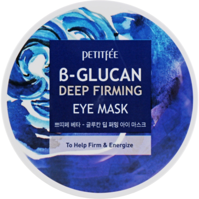 Супер-укрепляющие патчи под глаза с бета-глюканом Petitfee B-Glucan Deep Firming Eye Mask