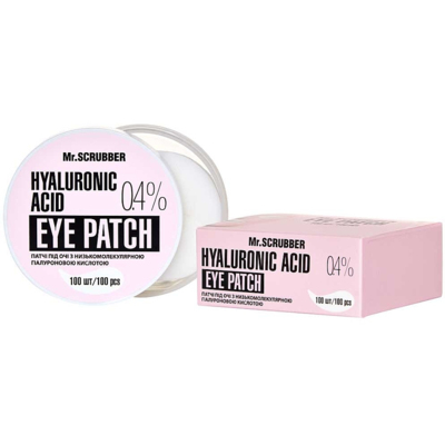 Патчі під очі з низькомолекулярною гіалуроновою кислотою Mr.Scrubber Hyaluronic acid Eye Patch 0,4%