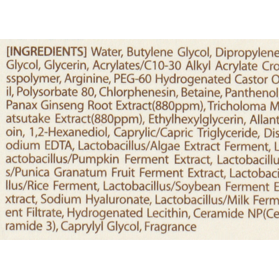 Эссенция для лица с экстрактом женьшеня 3W Clinic Seo Dam Han Panax Ginseng Vitalizing Essence