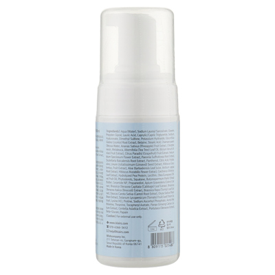 Очищаюча гіпоалергенна пінка з бета-глюканом Klairs Rich Moist Foaming Cleanser