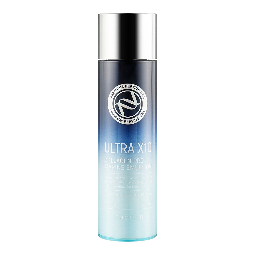 Увлажняющая эмульсия с коллагеном Enough Ultra X10 Collagen Pro Marine Emulsion