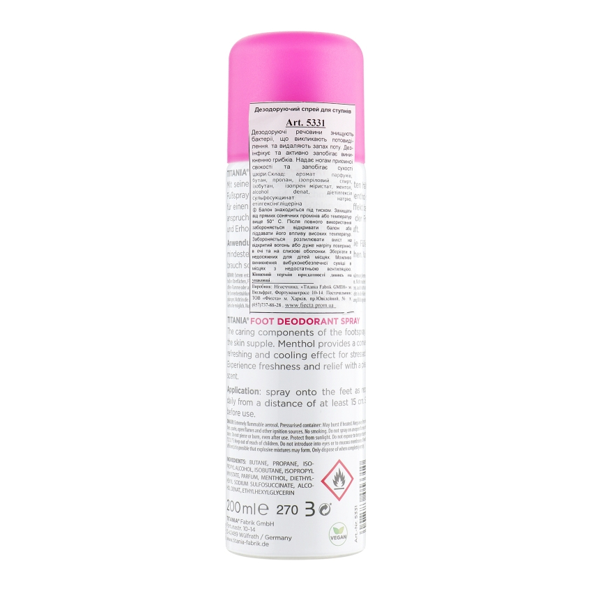 Дезодоруючий спрей для ступень ніг Titania Foot Care Spray