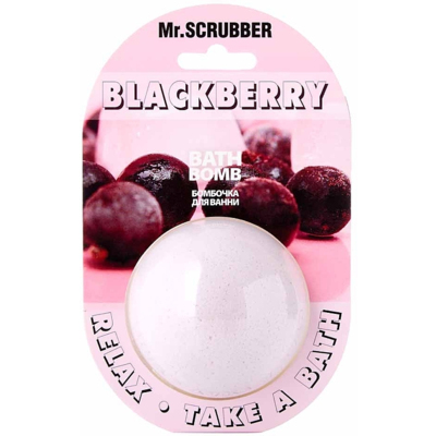 Бомбочка для ванны Blackberry Mr.Scrubber
