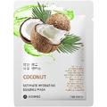 Ежедневная увлажняющая маска с экстрактом кокоса Jkosmec Coconut Ultimate Hydrating Essence Mask
