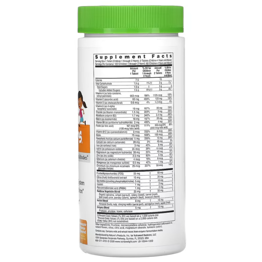 Мультивитамины со вкусом ананаса и апельсина / Nutri Stars, Rainbow Light, 120 жевательных таблеток