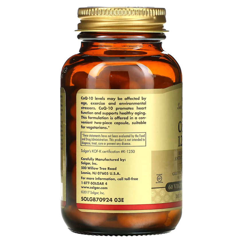 Вегетарианский коензим Q-10 / Vegetarian CoQ-10, Solgar, 120 мг, 60 вегетарианских капсул