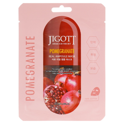 Ампульная маска Гранат Jigott Pomegranate Real Ampoule Mask