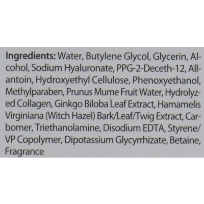 Осветляющий тонер для лица с коллагеном 3W Clinic Collagen Clear Softene