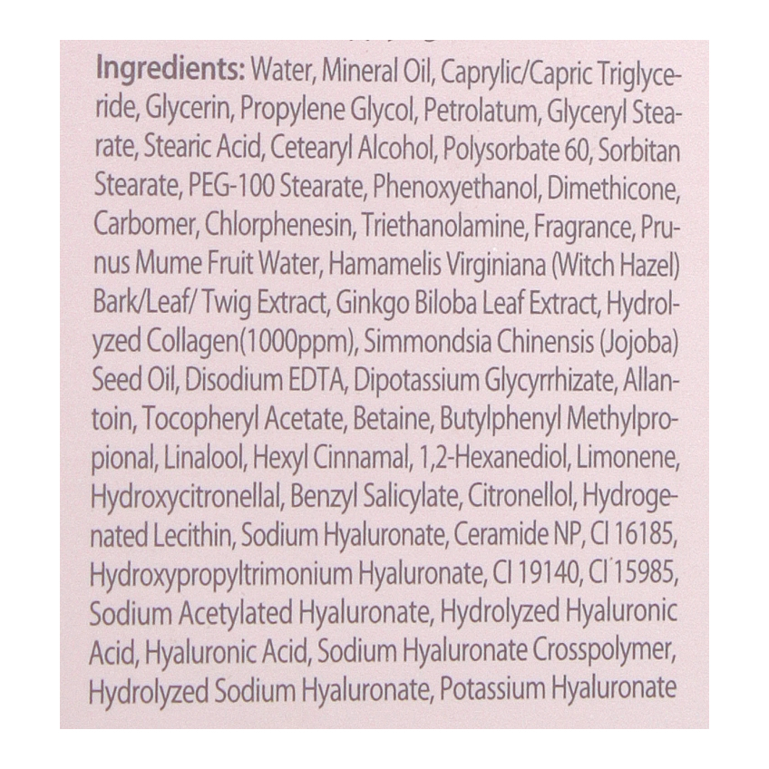 Увлажняющая эмульсия для лица с коллагеном 3W Clinic Collagen Extra Moisturizing Emulsion