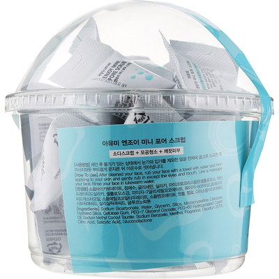 Скраб для лица с содой для очищения пор Ayoume Enjoy Mini Pore Scrub