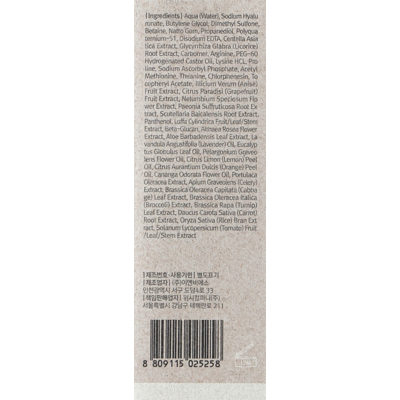 Увлажняющая и смягчающая сыворотка для лица Klairs Rich Moist Soothing Serum