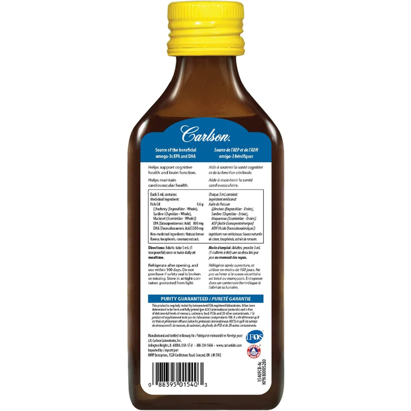 Риб'ячий жир з лимонним смаком / Norwegian The Very Finest Fish Oil Natural Lemon Flavor, Carlson Labs, 200 мл