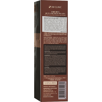 Смягчающий тонер для лица 3W Clinic Gold & Snail Intensive Care Softener