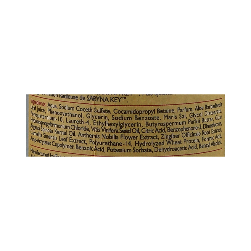Шампунь для восстановления волос облегченная формула Saryna Key Damage Repair Light Shampoo