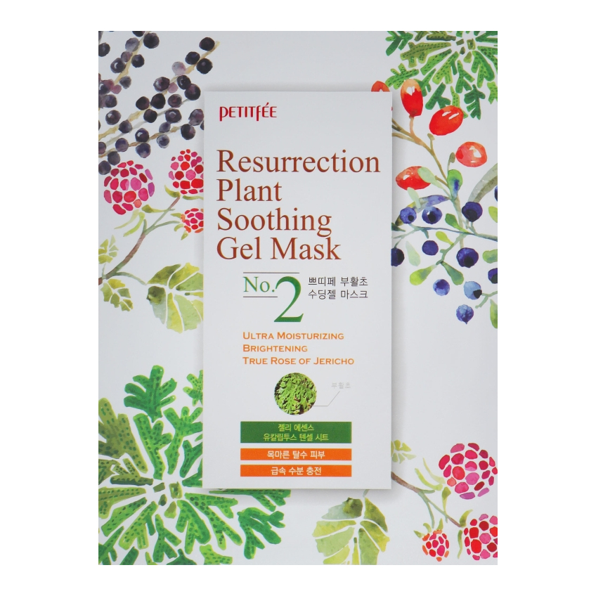 Увлажняющая маска для лица для тусклой и уставшей кожи Petitfee Resurrection Plant Soothing Gel Mask