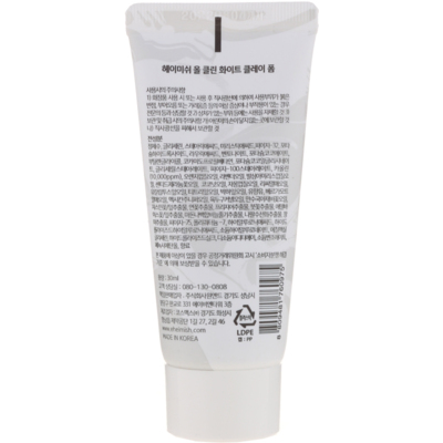 Очищающая пенка для лица с белой глиной Heimish All Clean White Clay Foam