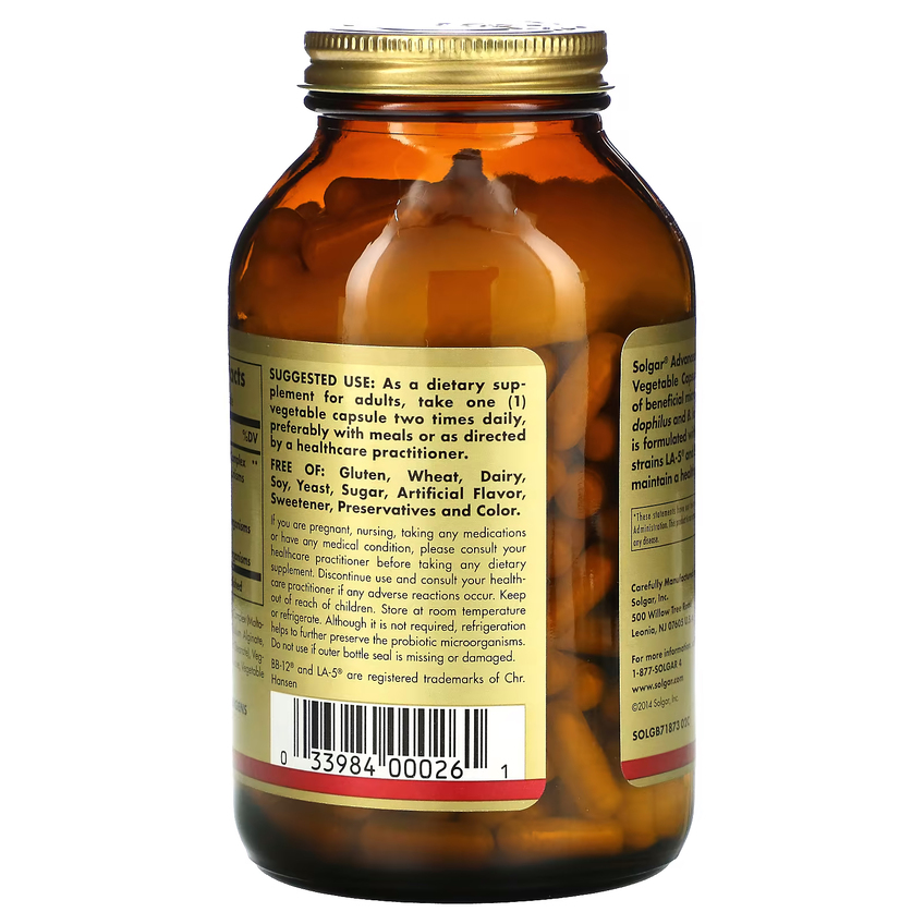 Покращений ацидофільний плюс комплекс пробіотиків / Advanced Acidophilus Plus, Solgar, 240 вегетаріанських капсул