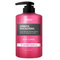 Лосьон для тела «Янтарная ваниль» Kundal Honey & Macadamia Body Lotion Amber Vanilla