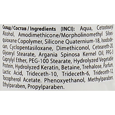 Несмываемый крем для волос Profi Style Argan Leave-In-Cream
