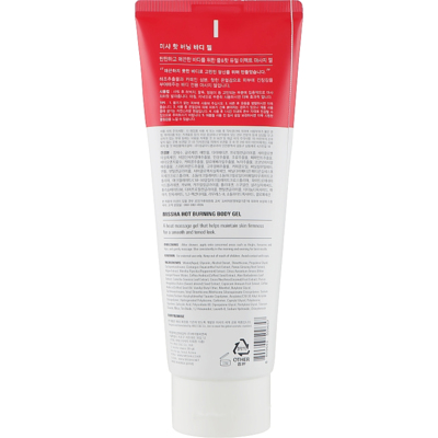 Антицеллюлитный гель для тела Missha Hot Burning Perfect Body Gel