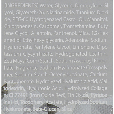 Питательная эссенция с молочным протеином 3W Clinic Crystal White Milky Essence Vitamin+