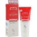 Восстановительный крем для усталых ног 3W Clinic Enrich Foot Treatment
