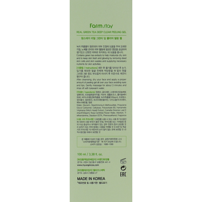 Глубоко очищающий пилинг-гель для лица FarmStay Green Tea Deep Clear Peeling Gel