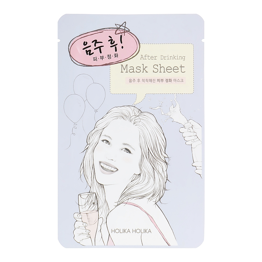 Тканевая маска после вечеринки Holika Holika After Mask Sheet After Drinking