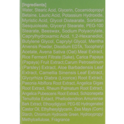 Фито-пенка для глубокого очищения Petitfee D-off Phyto Foam Cleanser