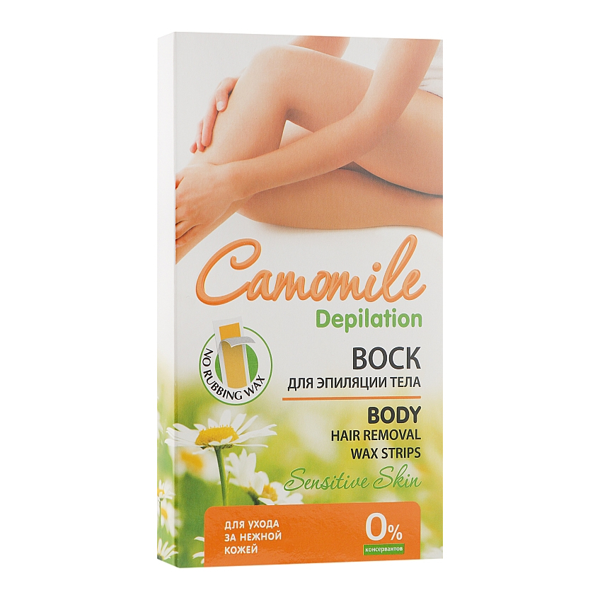 Віск для депіляції тіла Camomile Depilation