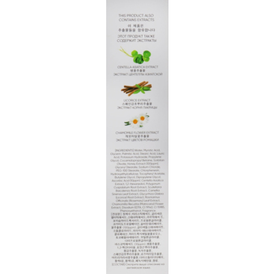 Пенка для умывания с медом и витамином С Jkosmec All Bright Honey and Vitamin C Foam Cleanser